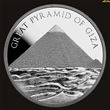 1oz silver 7 Wonders - Great Pyramid of Giza V